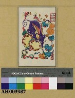 藏品(十二生肖之「子鼠」)的圖片